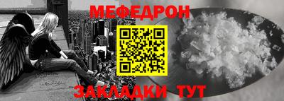 jwh Нарткала