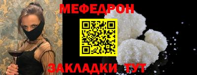 jwh Нарткала