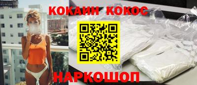 jwh Нарткала