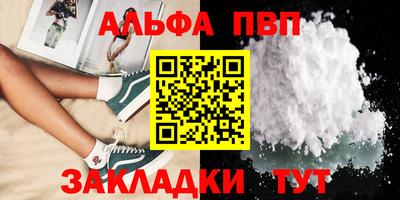 jwh Нарткала