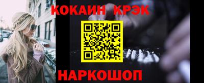 jwh Нарткала