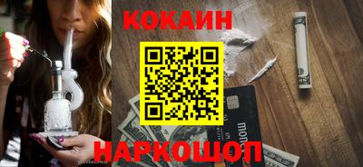 jwh Нарткала