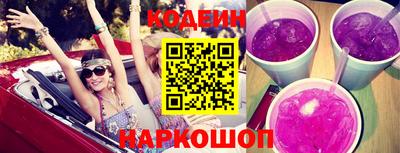 jwh Нарткала