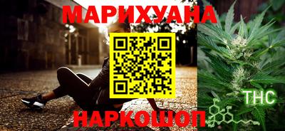jwh Нарткала