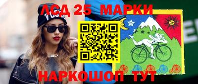 jwh Нарткала