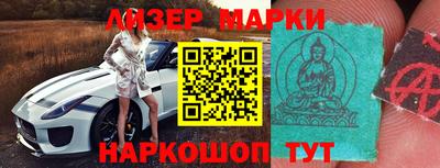 мяу мяу мука Нальчик