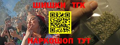 прущие грибы Наро-Фоминск