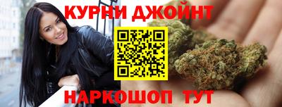 мяу мяу мука Нальчик