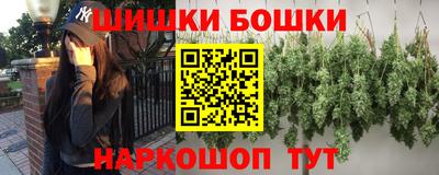 мяу мяу мука Нальчик