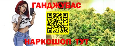 прущие грибы Наро-Фоминск