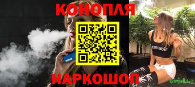 прущие грибы Наро-Фоминск