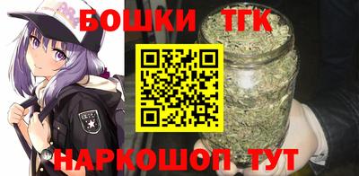 мяу мяу мука Нальчик