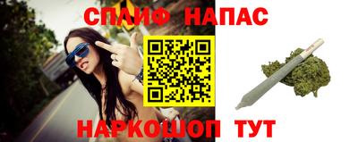 мяу мяу мука Нальчик