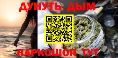 прущие грибы Наро-Фоминск