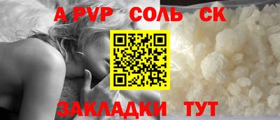 jwh Нарткала