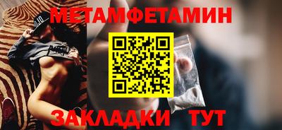 мяу мяу мука Нальчик
