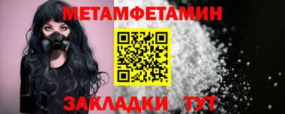 jwh Нарткала