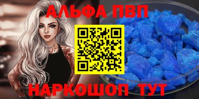 мяу мяу мука Нальчик