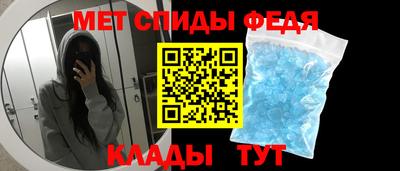 прущие грибы Наро-Фоминск