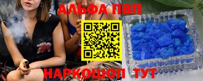 jwh Нарткала