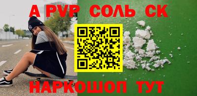 мяу мяу мука Нальчик