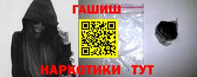 мяу мяу мука Нальчик