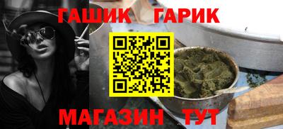 jwh Нарткала