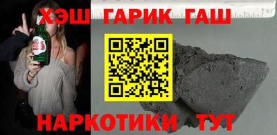 мяу мяу мука Нальчик